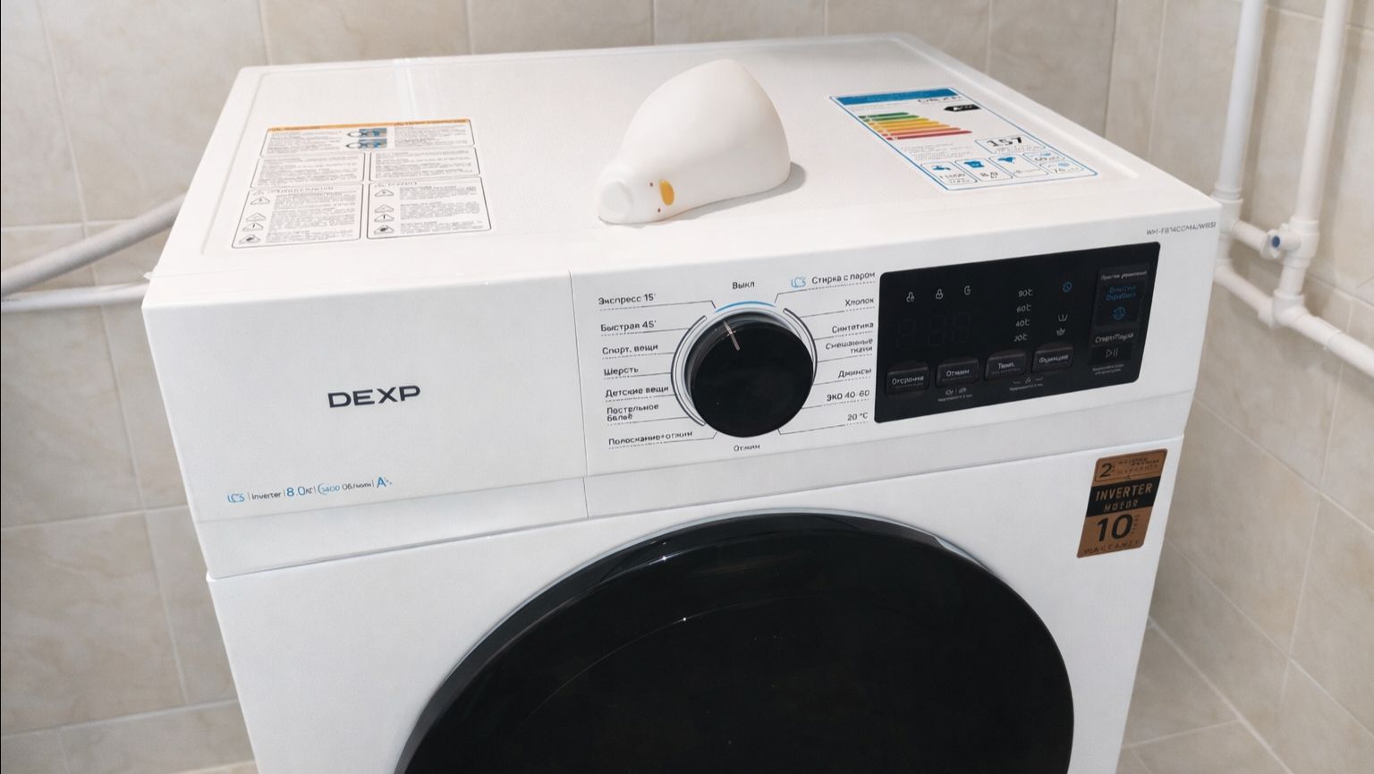 Стиральная машинка DEXP WM-F814DDMA  демонстрация работы