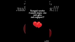 С днём рождения!