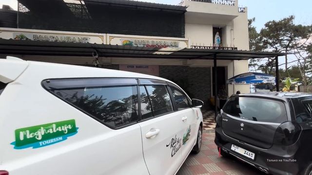 Привет Я Индия/ПРИШЛОСЬ ЗАПЛАТИТЬ ЗА НАШУ СВОБОДУ. Водитель взял нас в заложники. смотреть онлайн