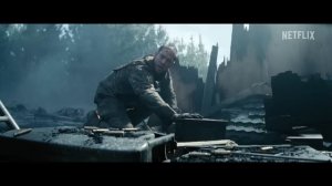 Военная машина