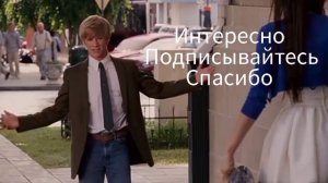 отрывок из фильма Ханна Монтана кино