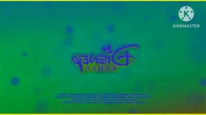 Disney Channel effects