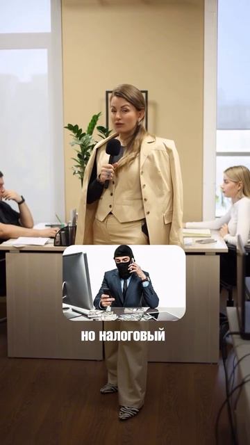 Бухгалтеры которых не стоит брать на работу