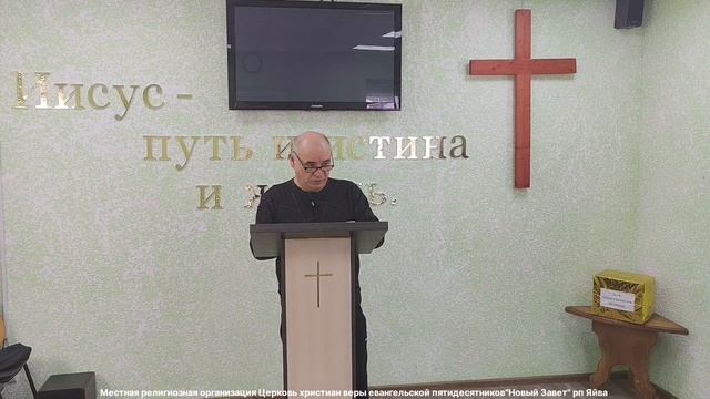 08.02.2026г. "Цена свободы". Сергей Головачёв (Яйва). смотреть онлайн