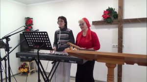 будь прославленый о наш Иисус