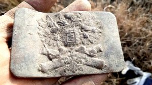 Бляха на пушках.