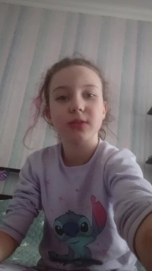 викториночка