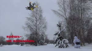 Тетерев. Охота на тетерева. И снова весь на лунках.