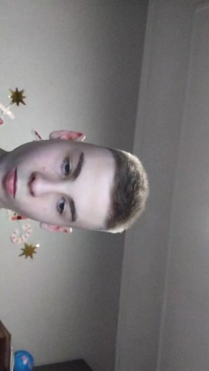 Книгочтение