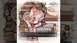 — ʙ ᧐ᥰᥙᥴ. #Шортсы