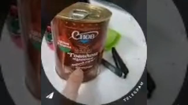 Сталкеры 9 этажа серия 3 смотреть онлайн