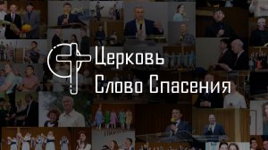 Хвалите Бога небес