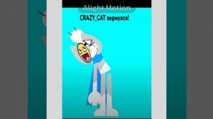 да решилась проблема