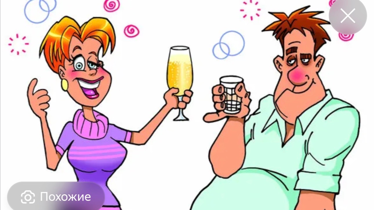 МАМА Отличника в прямом эфире! смотреть онлайн