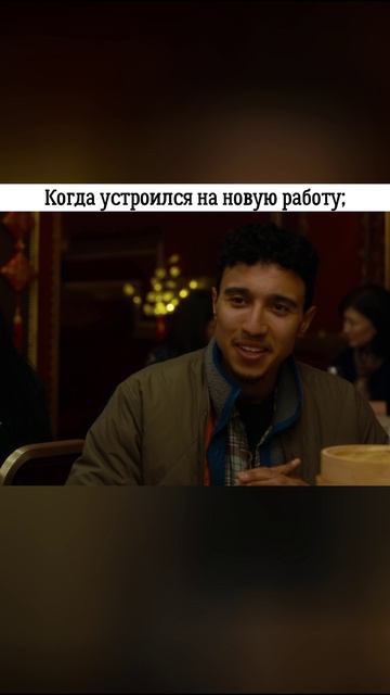 #юмор #приколы #мемы #фильмы #юмор #приколы #мемы #фильмы