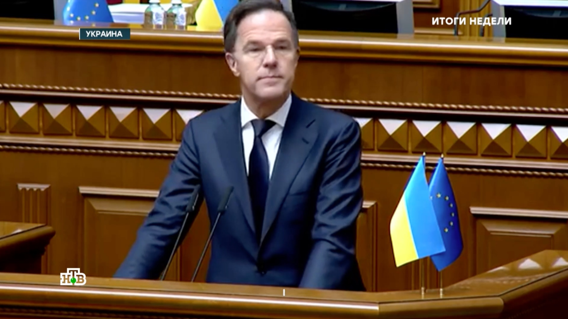 Подбадривающие речи генсека НАТО взбесили замерзающих украинцев | «Итоги недели» смотреть онлайн