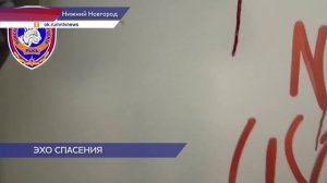 Подростков спасли с крыши многоэтажки