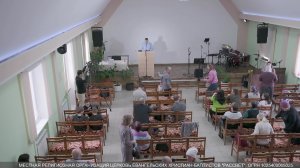 Воскресное богослужение в 12:00, 08-02-2026, Церковь Рассвет