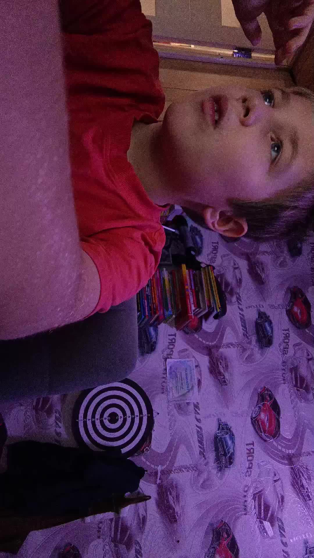 играем смотреть онлайн