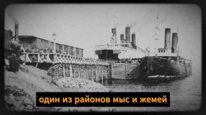 ВХОД НА ДНЕ БАЙКАЛА! ЧТО УМОЛЧАЛ СССР_