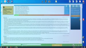 майнкрафт 2