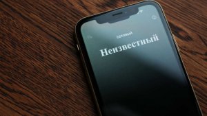 Мошенники начали похищать данные под видом установки пропускной системы в доме