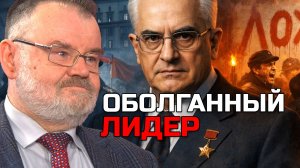 Самый ОБОЛГАННЫЙ лидер СССР: Как Андропов управлял страной | Олег ХЛОБУСТОВ