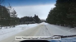 Как поживает ГАЗ-3307 самосвал ?