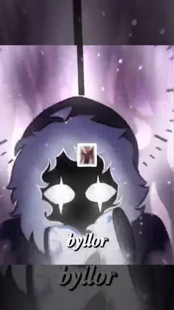 смотрящий топ