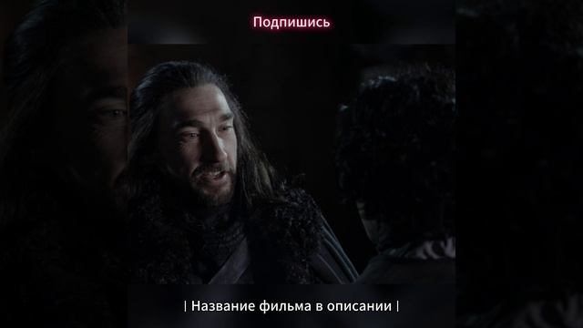 Джон Сноу хочет на стену. смотреть онлайн