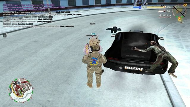 офф от РП смотреть онлайн