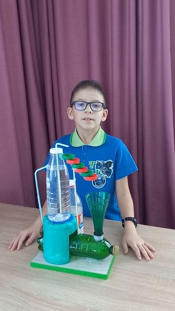 Фонтан Герона.mp4 смотреть онлайн