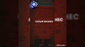 сколько у меня хакерства в (моя хакерская империя)