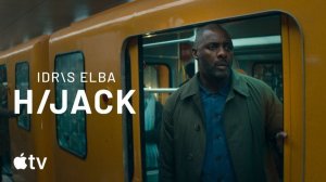 Захваченный рейс - 4 серия, 2 сезон (2026) / Hijack