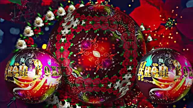 С Днём Рождения!!! Музыкальная сказочная открытка С Днём Рождения 6!!!