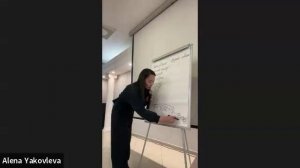 Встреча в Якутске