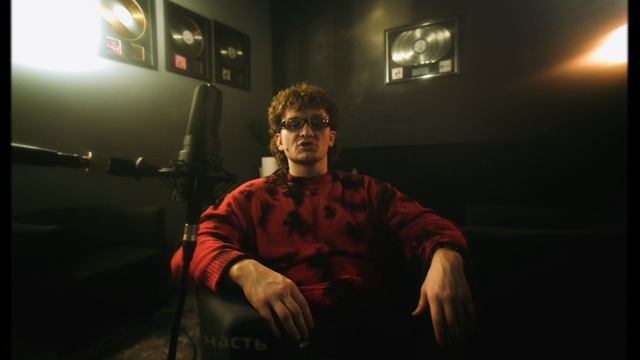 Еженедельный отчет ч1 смотреть онлайн