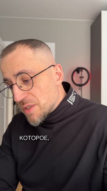 Может ли психолог вылечить вашу болезнь?