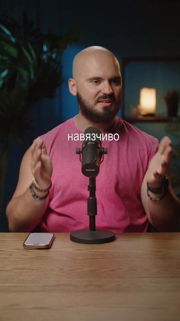 КАК ТРЕНЕРУ ПОДХОДИТЬ к клиентам в зале, чтобы не слали