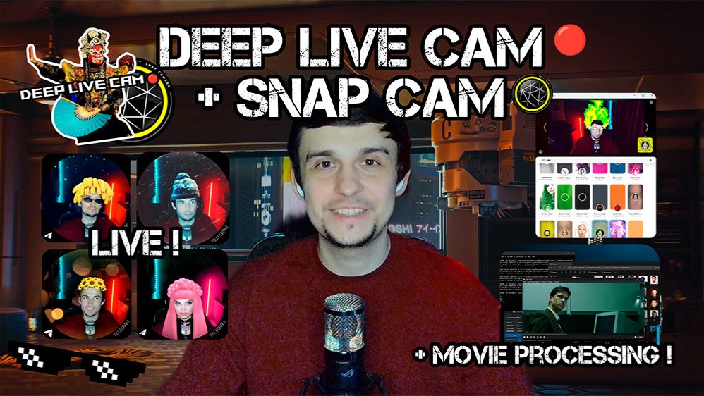 Как Объединить DeepLiveCam и Snap Camera: Гайд по Обработке Видео и Фильмов