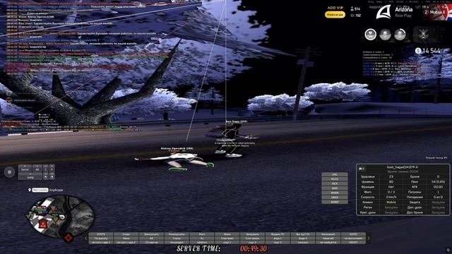 ДМ смотреть онлайн