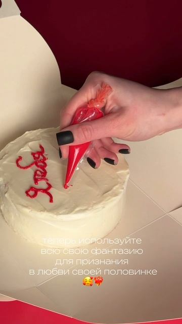 Сколько великих историй в мире рождались из любви   https:fidele-food.ru