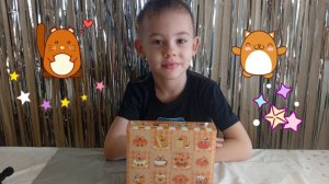 Адвент календарь с милыми капибарами🐾😍