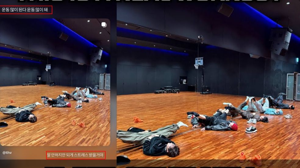 BTS собрались для жестких практик хореографии, это ли проект камбека «Ариранг» смотреть онлайн