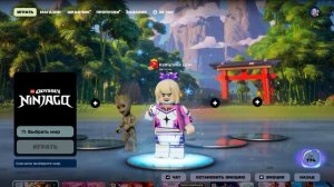 Fortnite Snow Mix 2026.02.08 - 06.47.00.29