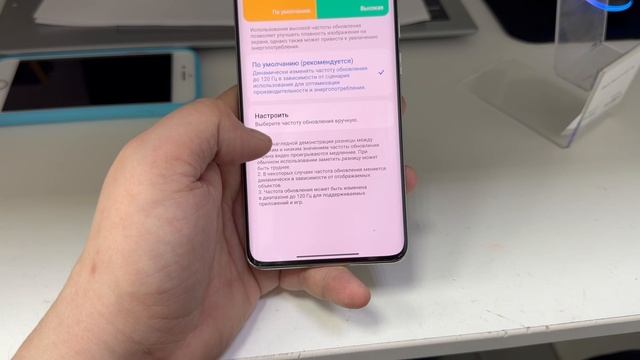 IMG_7343 смотреть онлайн