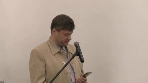 Катков Александр Вячеславович. Современная семья и «мужской вопрос» в России 21 века