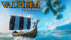 Valheim (7) Нас атакуют существа леса, а мы и рады)