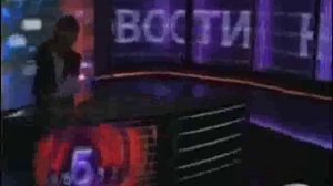 Обратный отсчёт (Губерния (Хабаровск), 2011-2014) (жмых эффект)