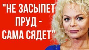 Что НА САМОМ ДЕЛЕ ГРОЗИТ Долиной за незаконный пруд? НАШЕ РАССЛЕДОВАНИЕ